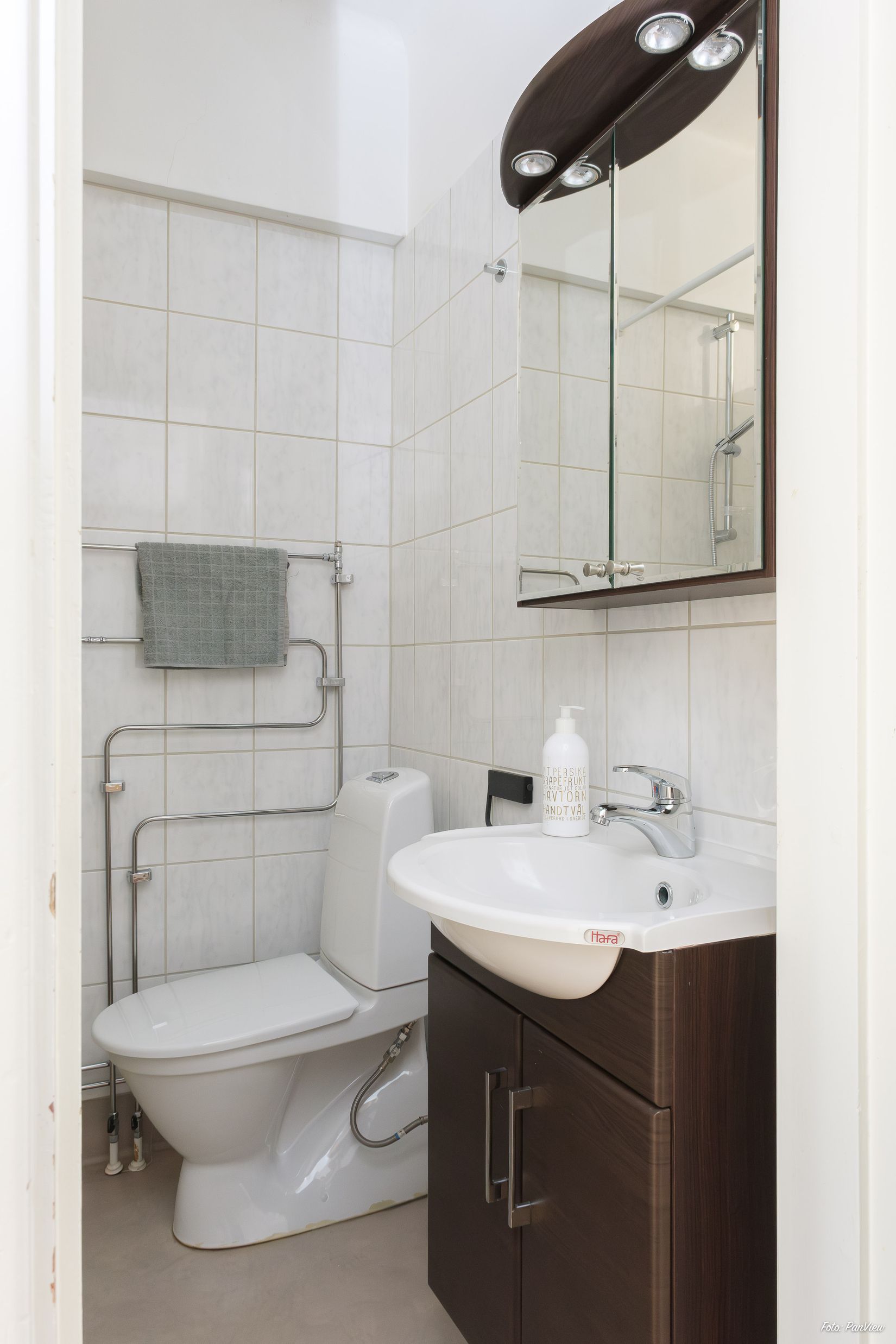 Bostadsrätt, Tegnérgatan 11A, Hemdal, Västerås