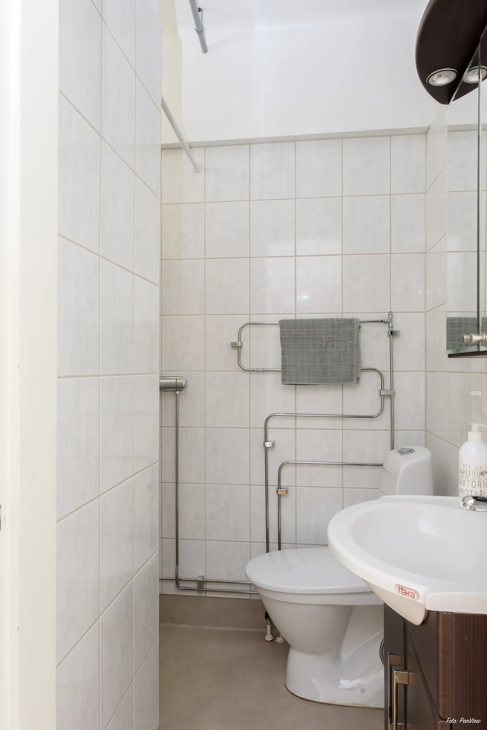 Bostadsrätt, Tegnérgatan 11A, Hemdal, Västerås