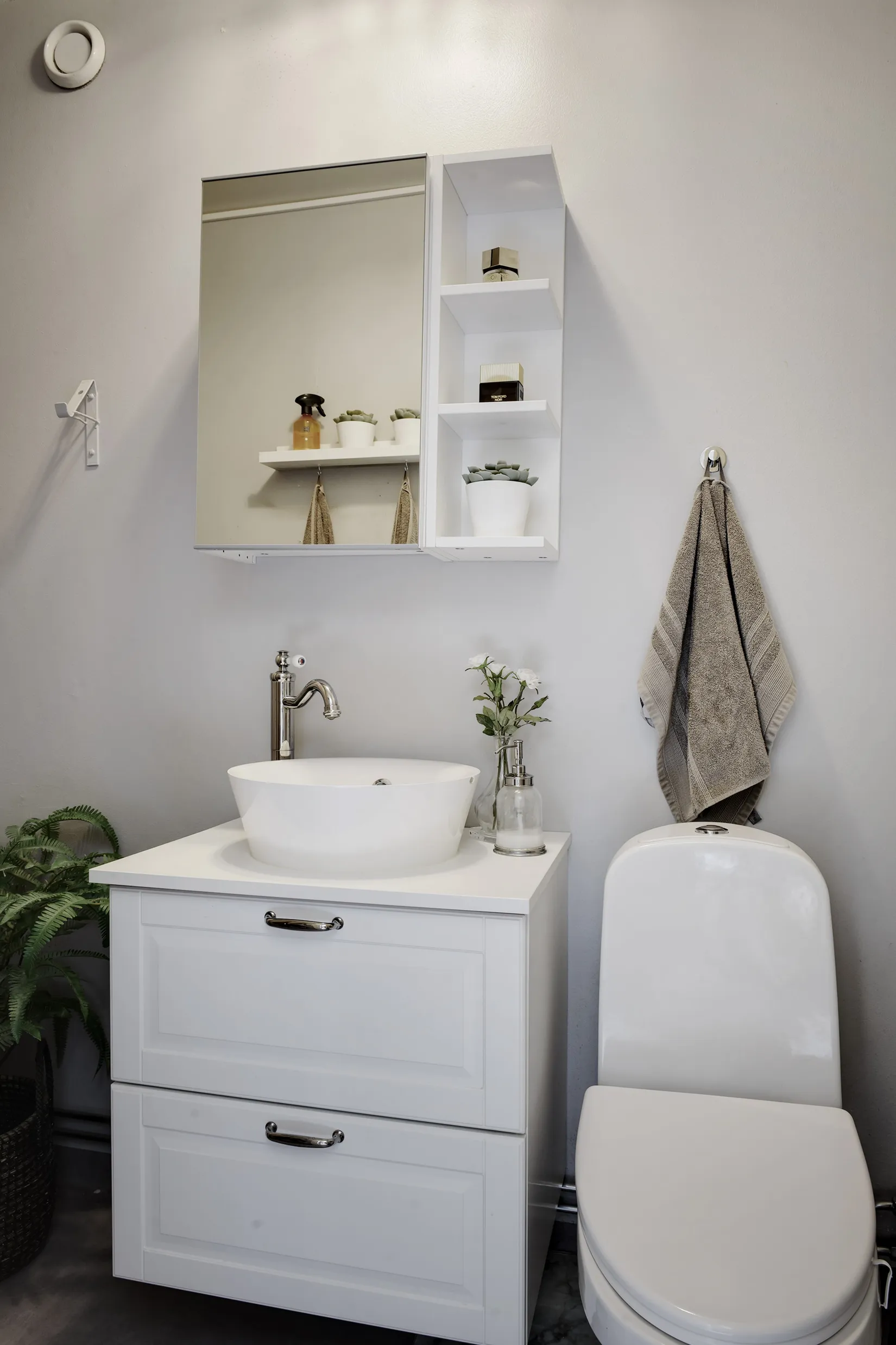 Bostadsrätt, Bergkullevägen 263, Sylte, Trollhättan