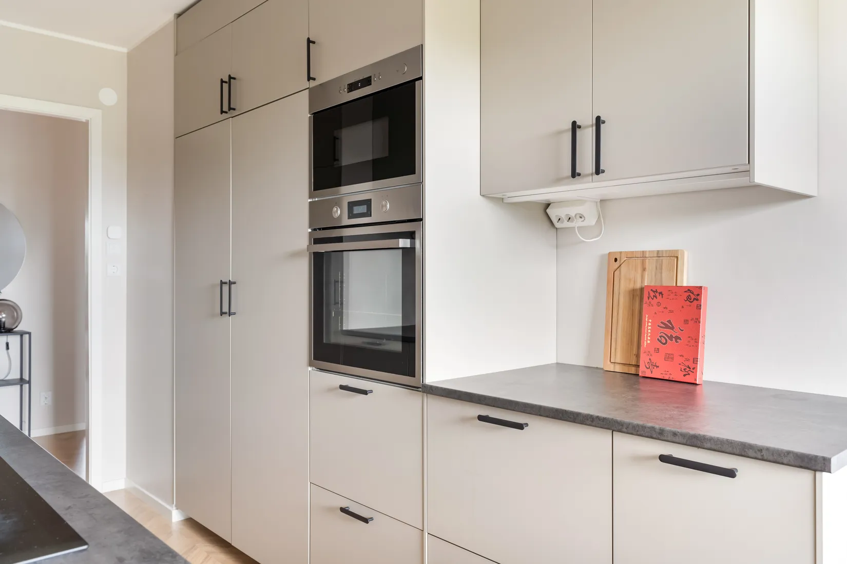 Bostadsrätt, Östra Storgatan 2A, Norr, Eskilstuna