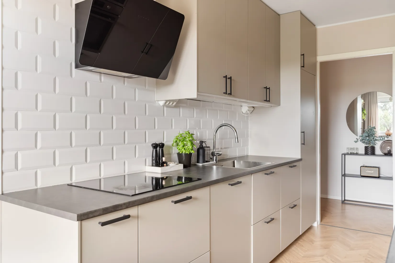 Bostadsrätt, Östra Storgatan 2A, Norr, Eskilstuna