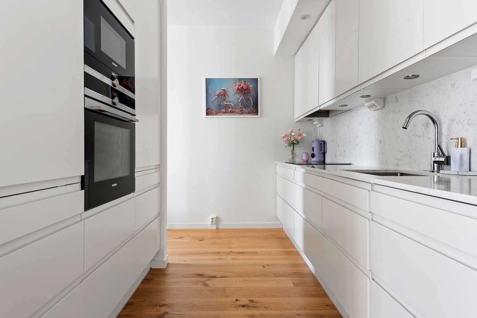 Bostadsrätt, Kavallerivägen 2B, Rissne, Sundbyberg