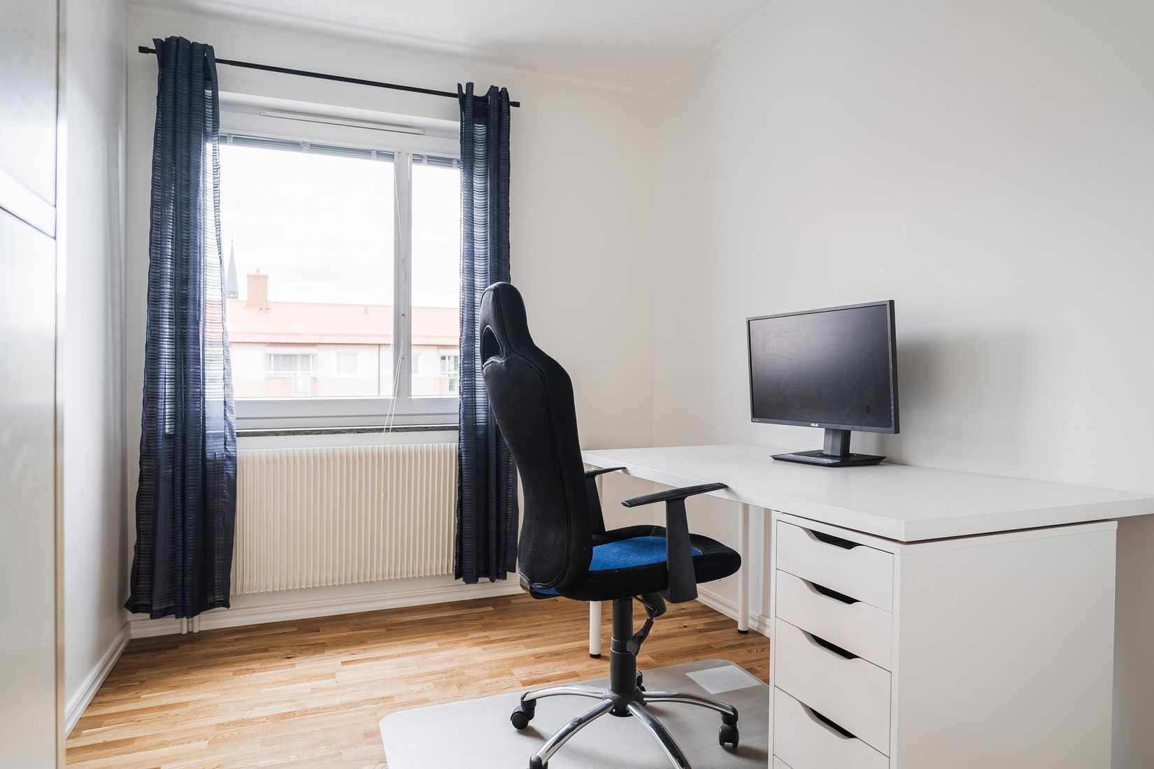 Bostadsrätt, Kyrkogatan 7A, Katrineholm Norr, Katrineholm