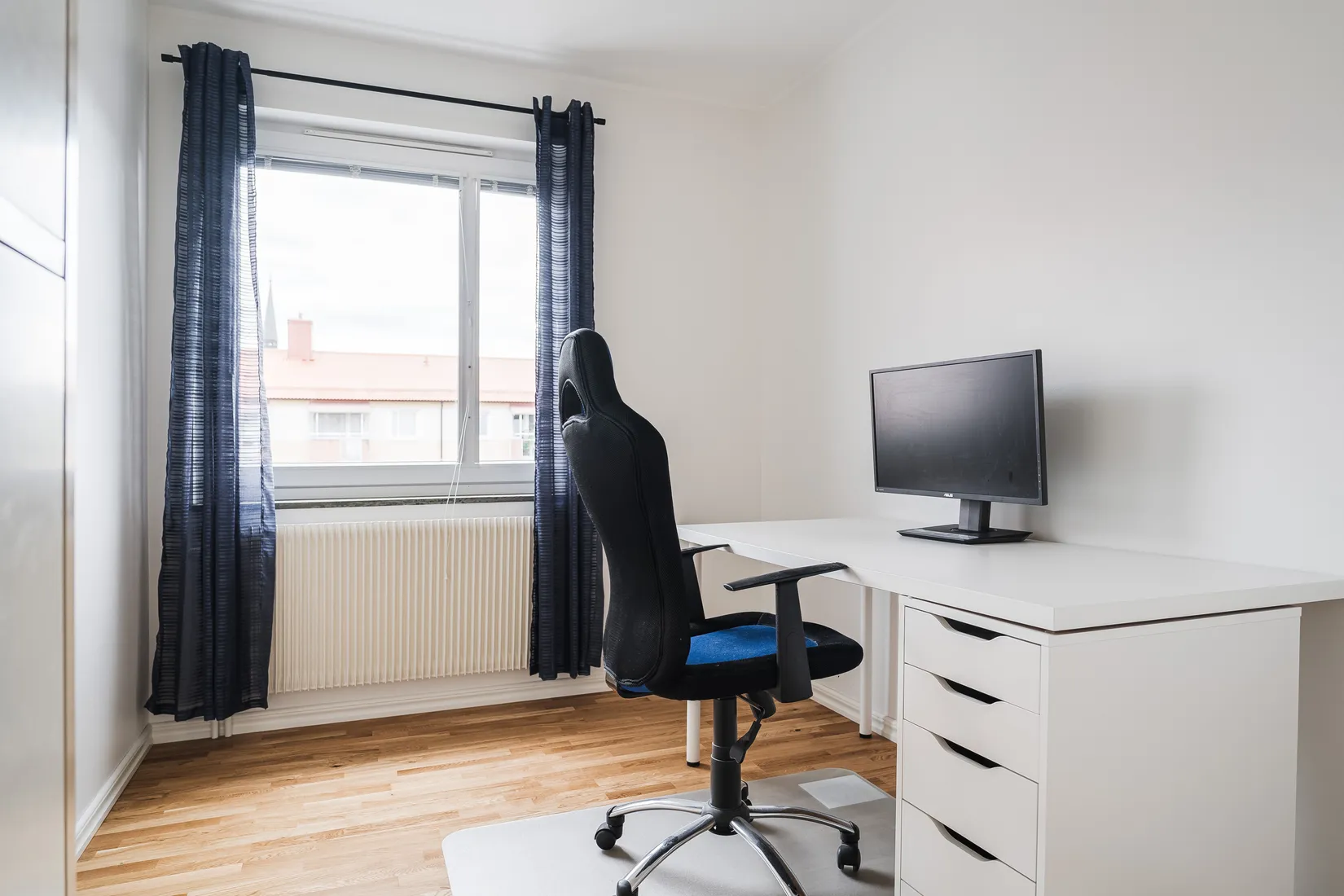 Bostadsrätt, Kyrkogatan 7A, Katrineholm Norr, Katrineholm