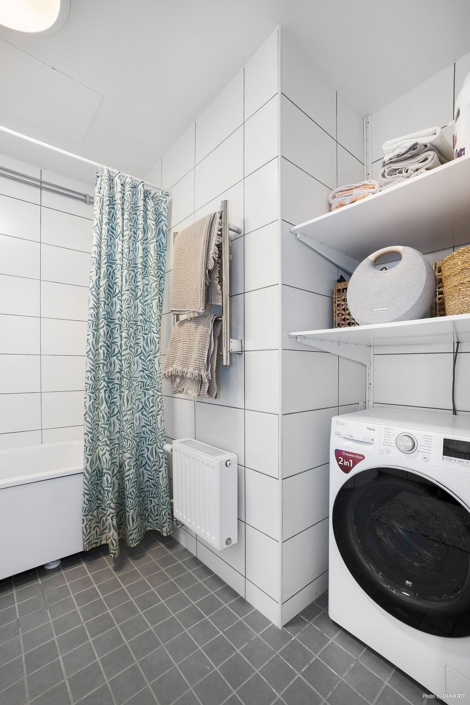 Bostadsrätt, Lindvägen 4B, Norrviken, Sollentuna