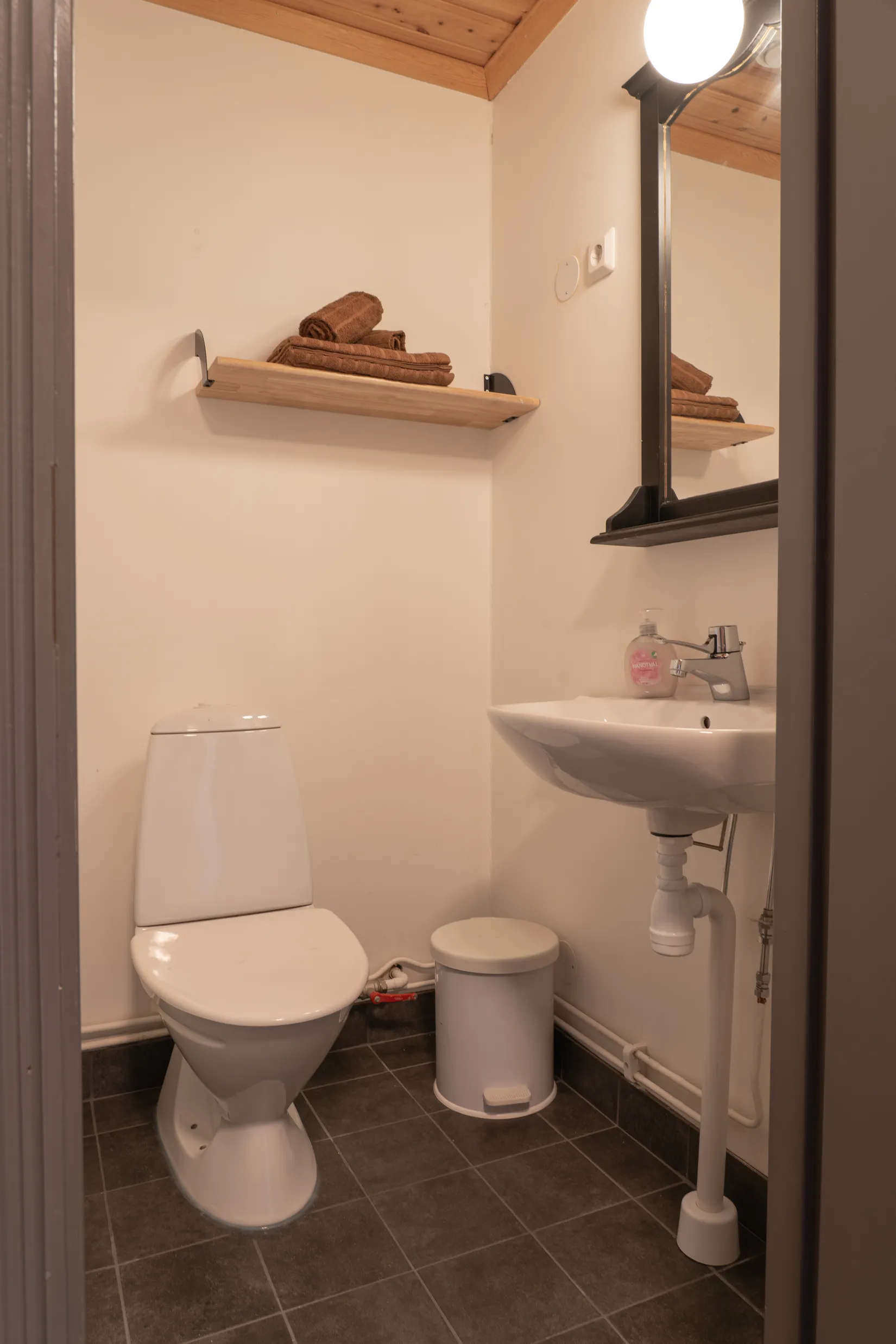 Bostadsrätt, Bergarvägen 45, Härjedalen