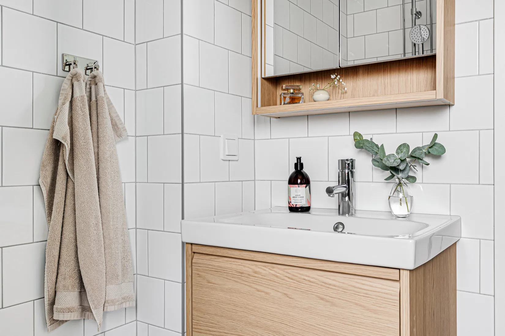 Bostadsrätt, Fasanvägen 5C, Väster, Lund