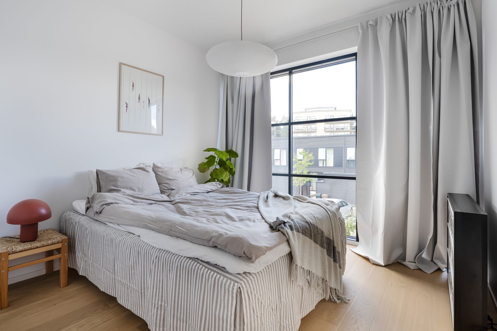 Bostadsrätt, Villa, Trädgårdsmästarevägen 32, Strömsbro, Gävle