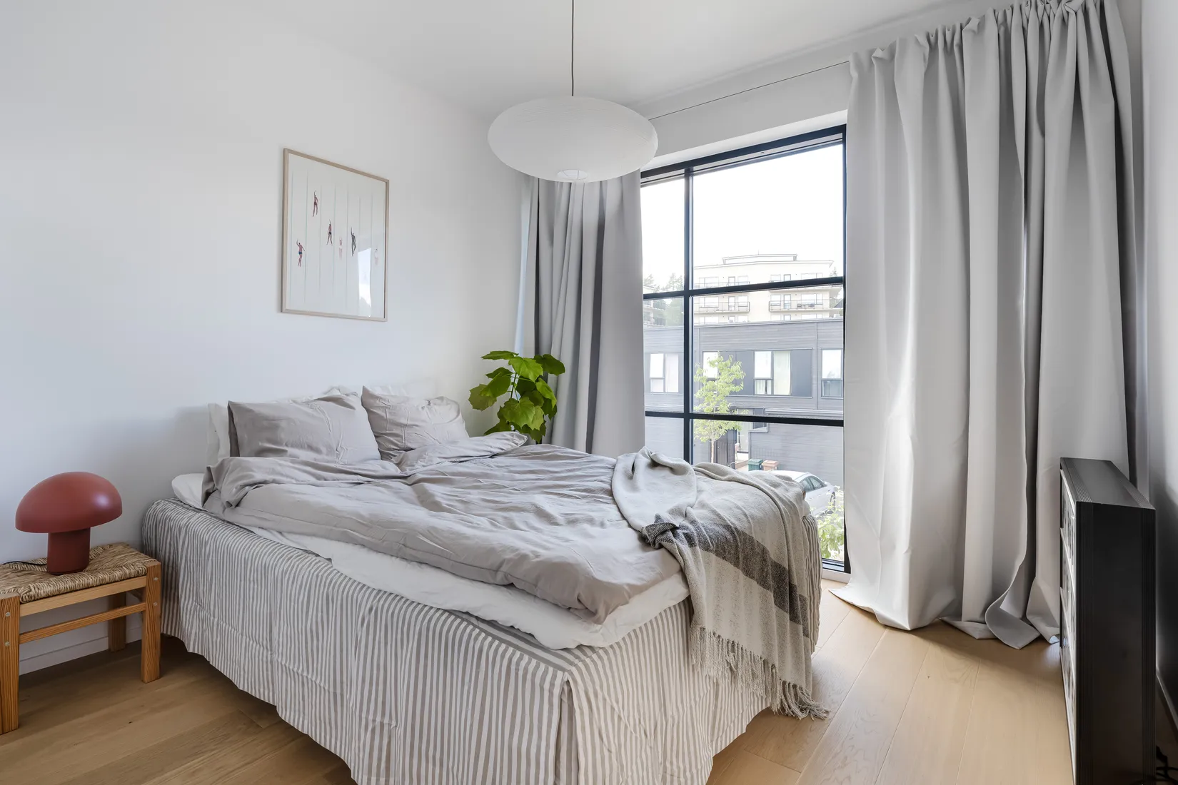 Bostadsrätt, Villa, Trädgårdsmästarevägen 32, Strömsbro, Gävle