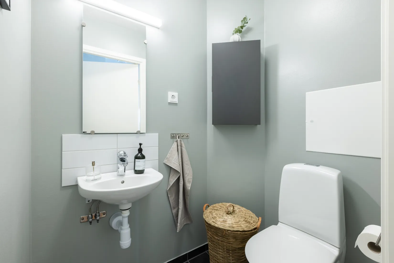 Bostadsrätt, Östra Holmgatan 2, Kålgården, Jönköping