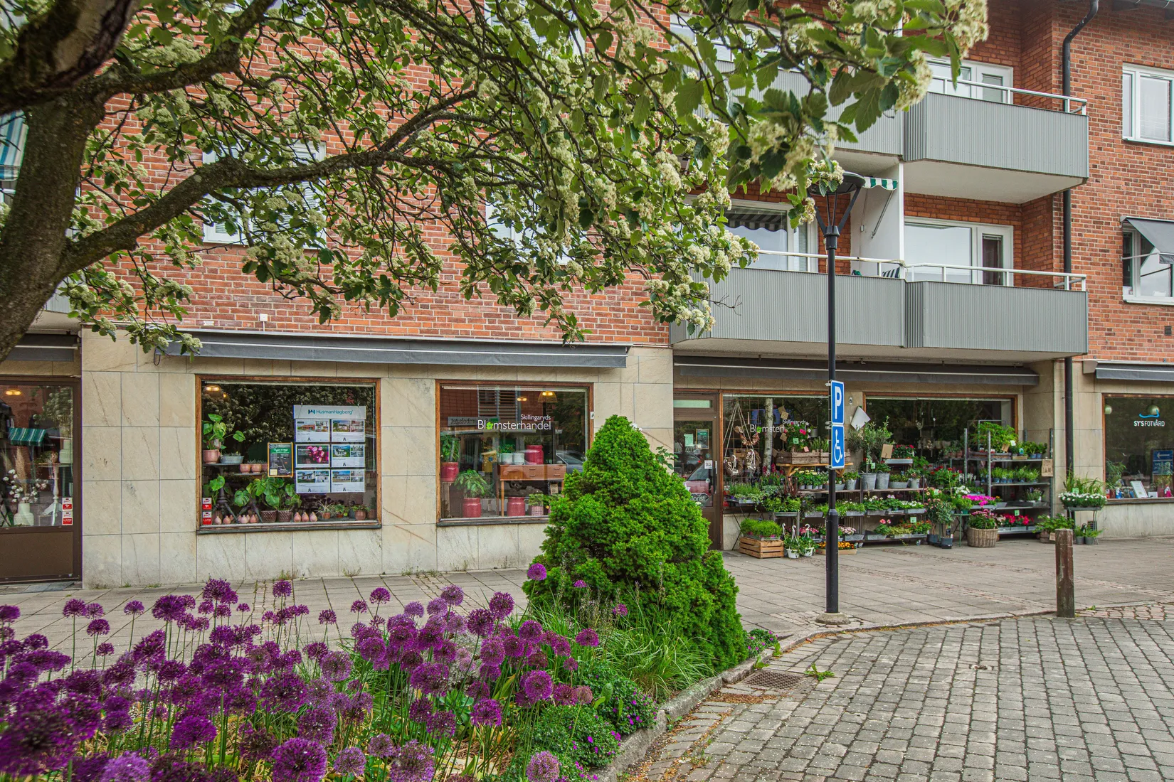 Bostadsrätt, Södra vägen 6B, Skillingaryd, Vaggeryd