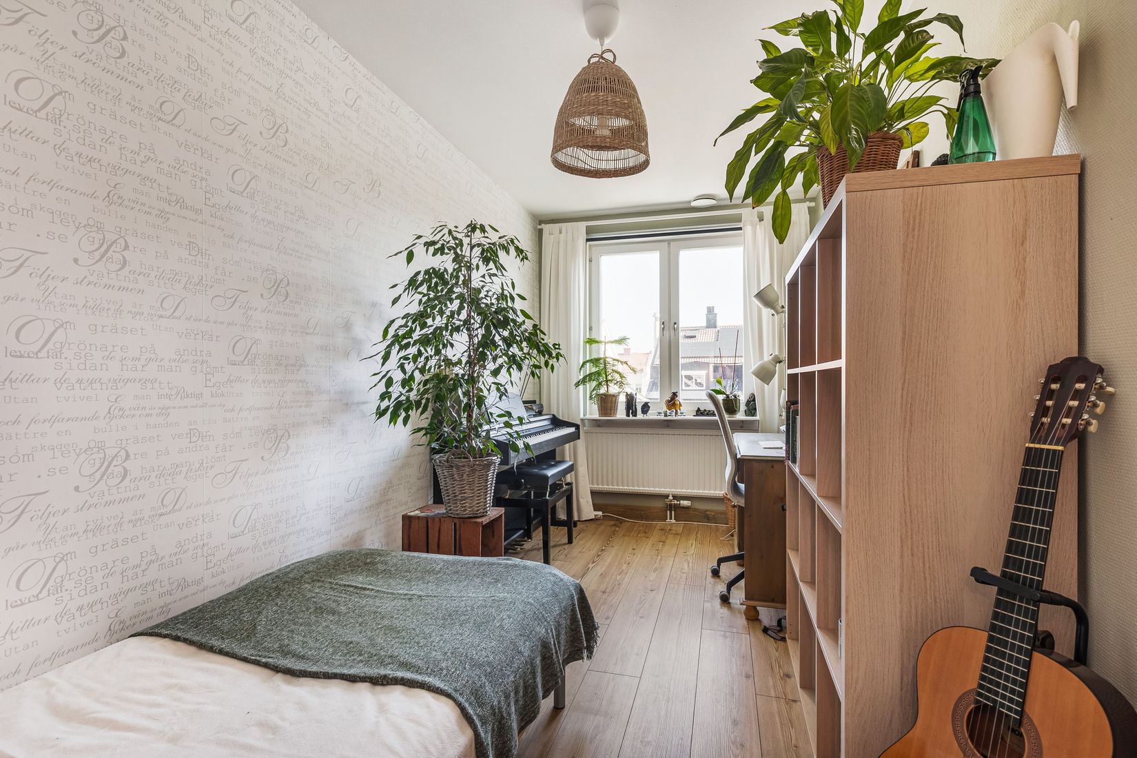 Bostadsrätt, Kyrkogatan 1F, Centralt vid Kyrkberget, Strängnäs