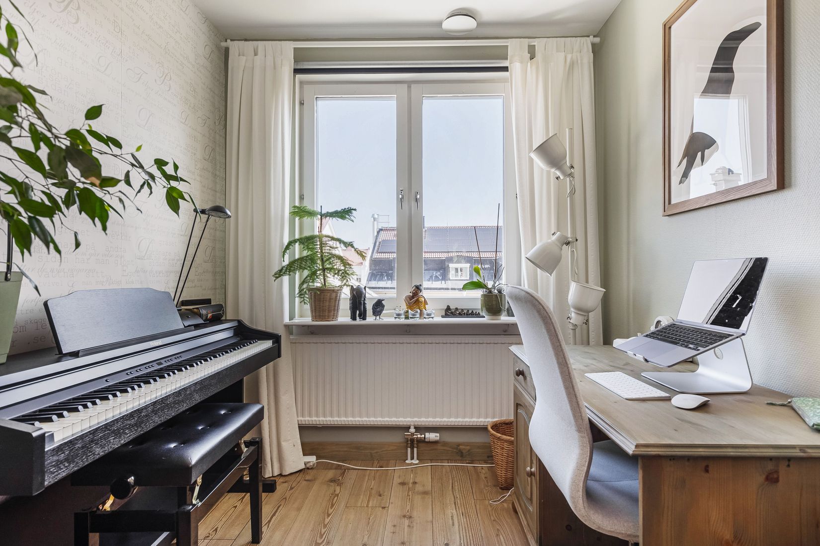 Bostadsrätt, Kyrkogatan 1F, Centralt vid Kyrkberget, Strängnäs