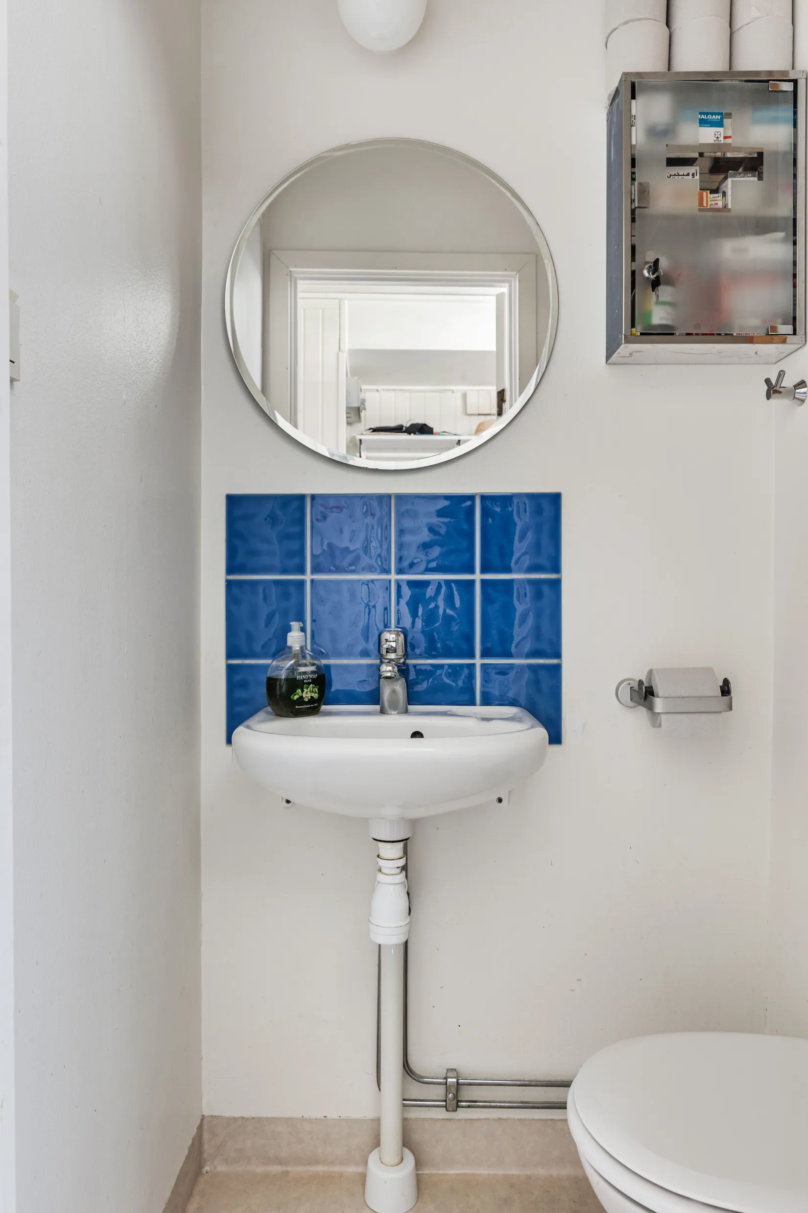 Bostadsrätt, Köpmangatan 2B, Gimo, Östhammar