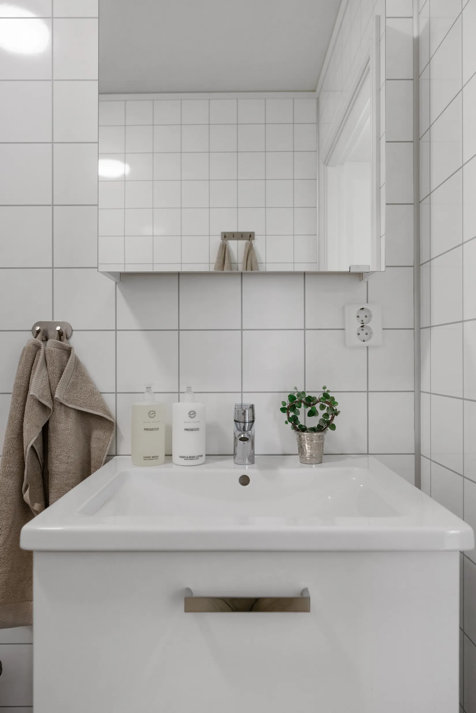 Bostadsrätt, Radhus, Gravensteinervägen 67, Hälltorp, Trollhättan