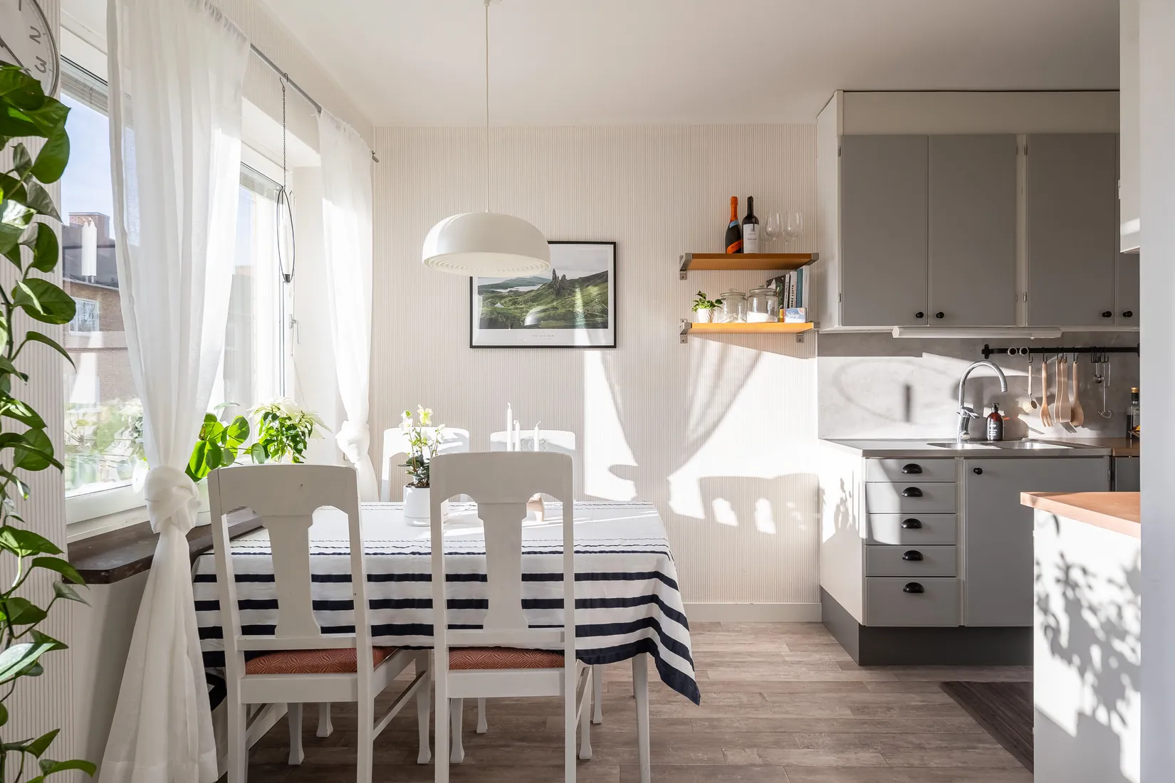 Bostadsrätt, Henrik gjutares gata 34A, Norrmalm, Skövde