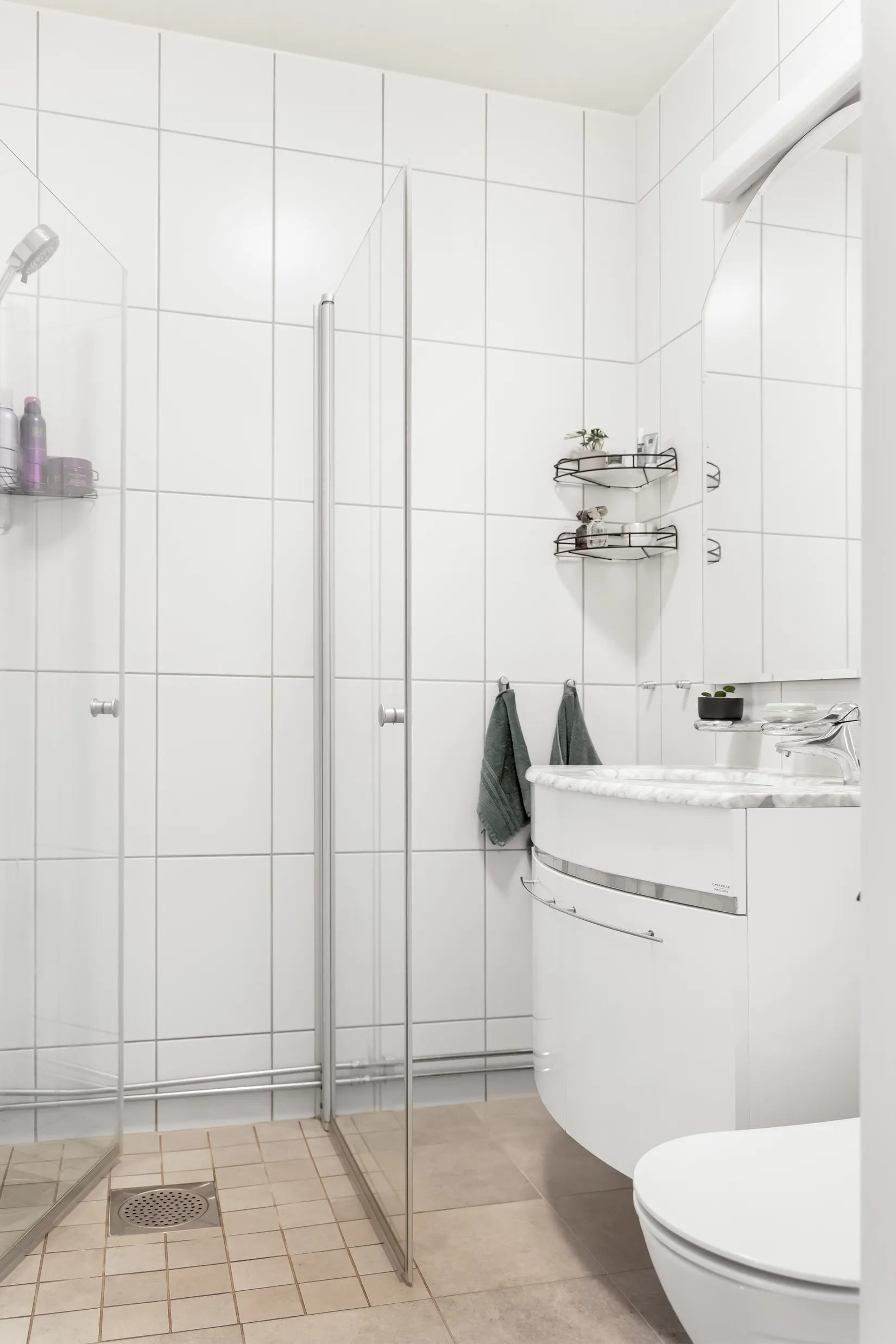 Bostadsrätt, Hökegårdsgatan 4A, Krokslätt, Mölndal