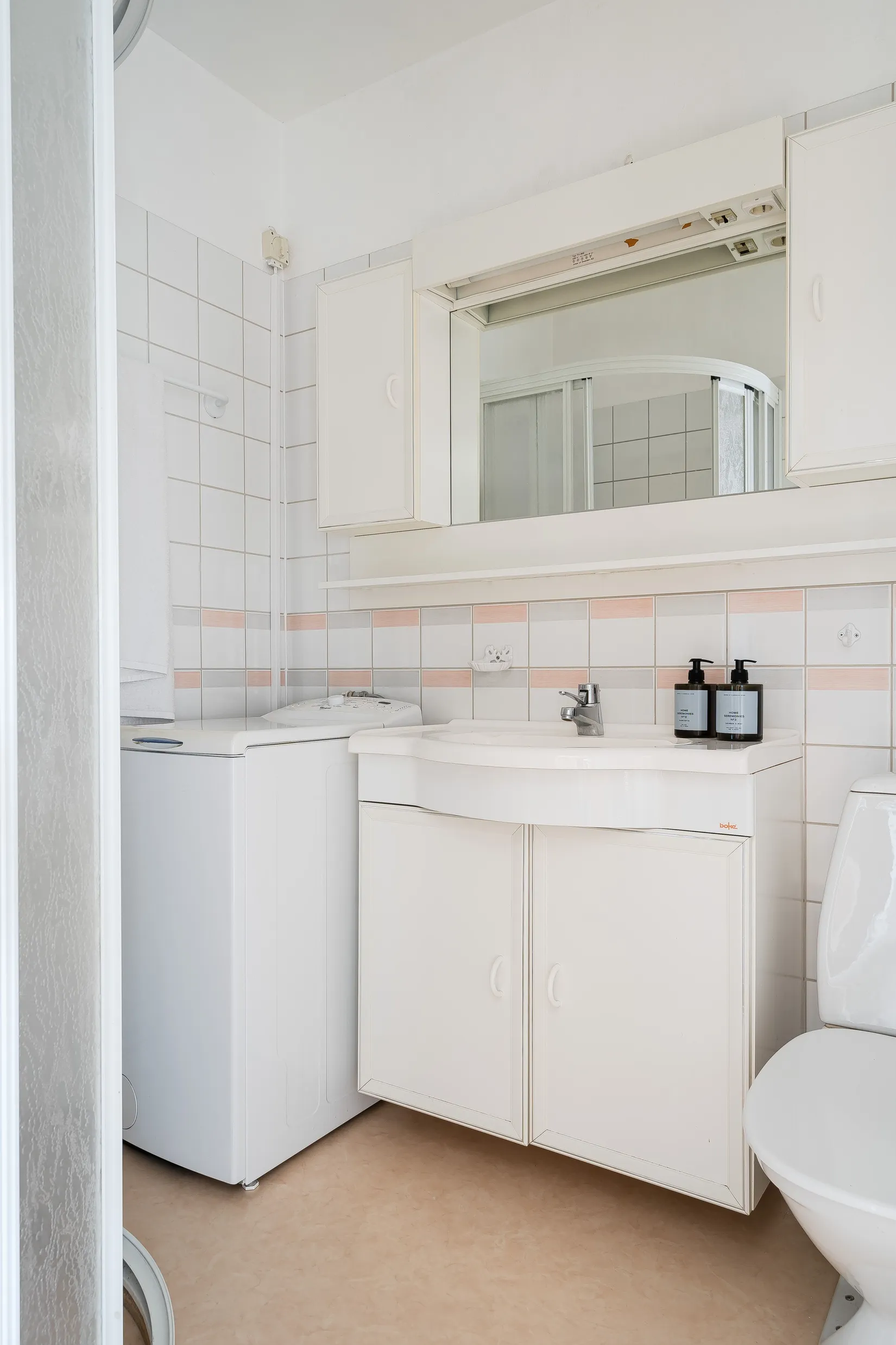 Bostadsrätt, Getbergsvägen 2A, Getberget, Skellefteå