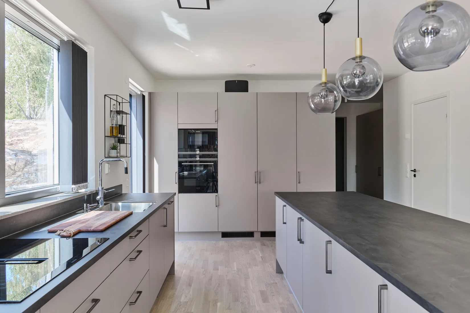 Radhus, Reginastigen 23B, Glömsta, Huddinge