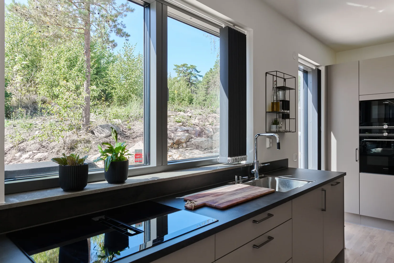 Radhus, Reginastigen 23B, Glömsta, Huddinge