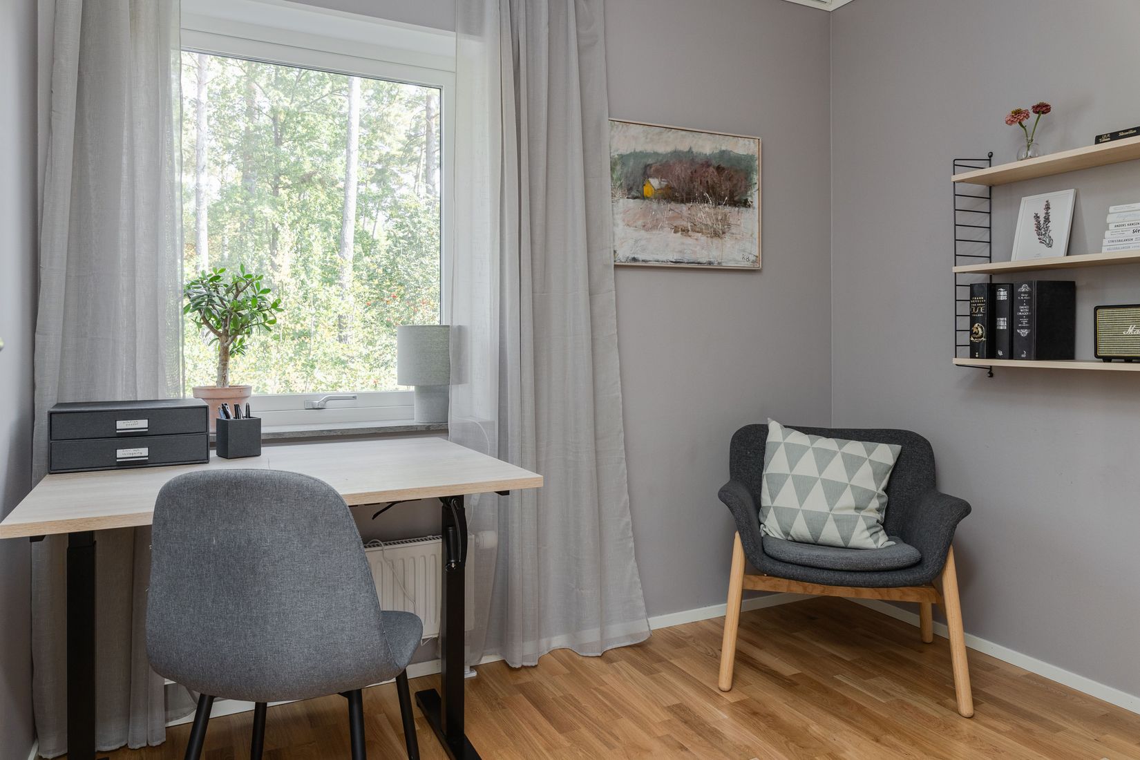 Bostadsrätt, Uranusvägen 2C, Östra Lugnet, Växjö