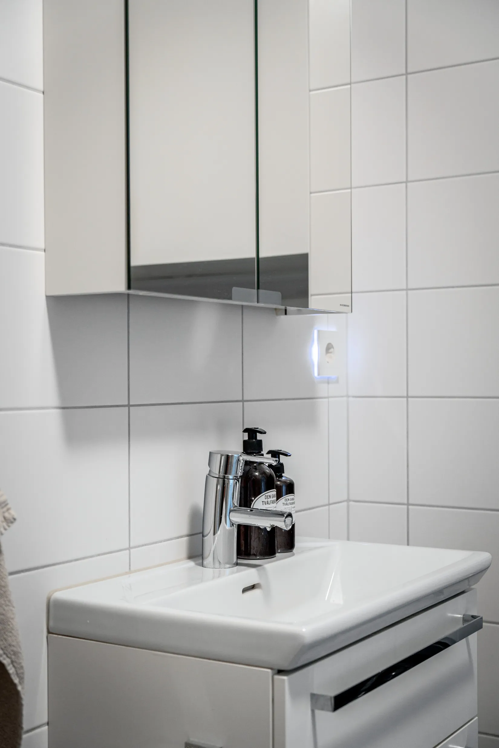 Bostadsrätt, Orgelgatan 14, Kapellgärdet, Uppsala