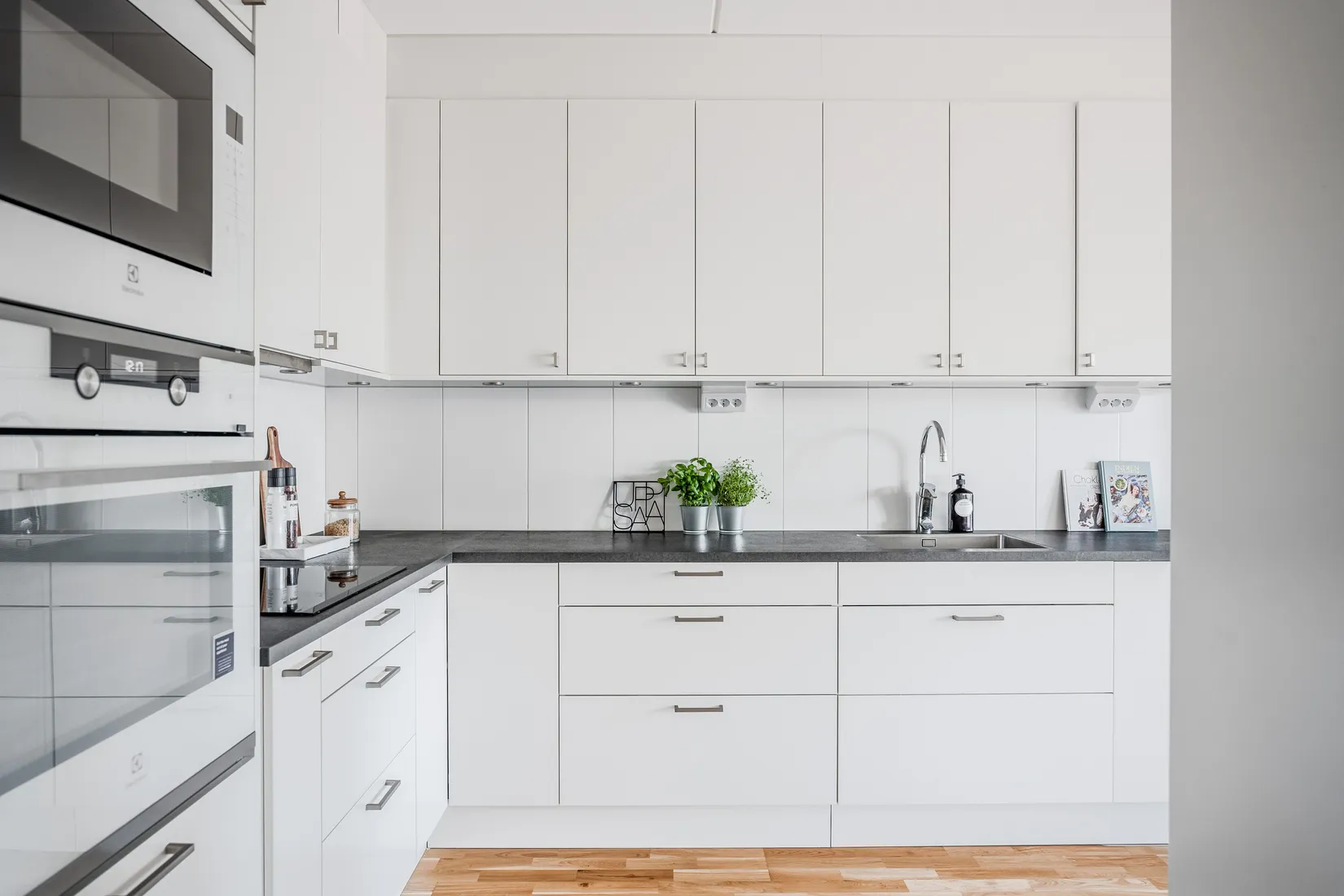 Bostadsrätt, Orgelgatan 14, Kapellgärdet, Uppsala