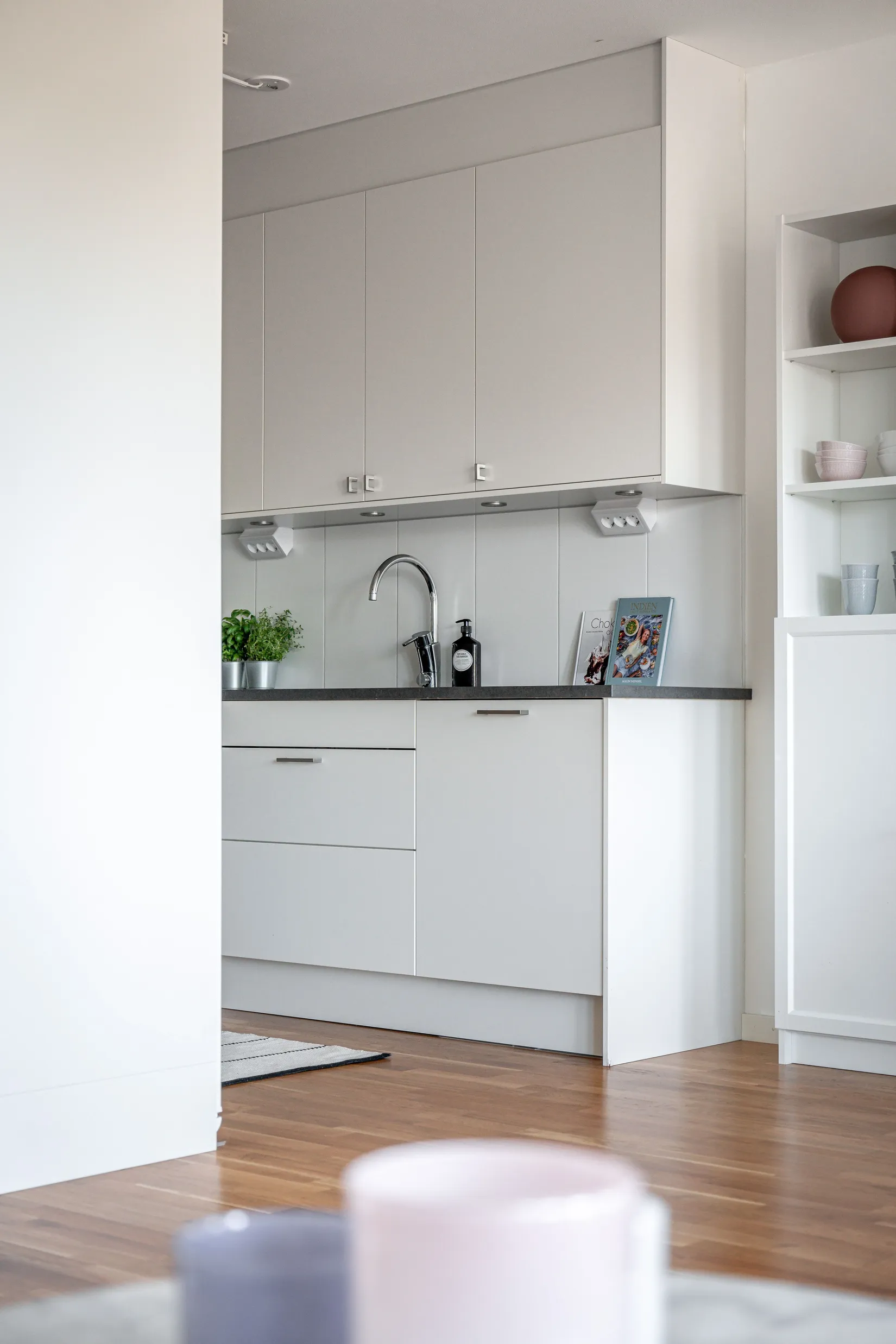 Bostadsrätt, Orgelgatan 14, Kapellgärdet, Uppsala