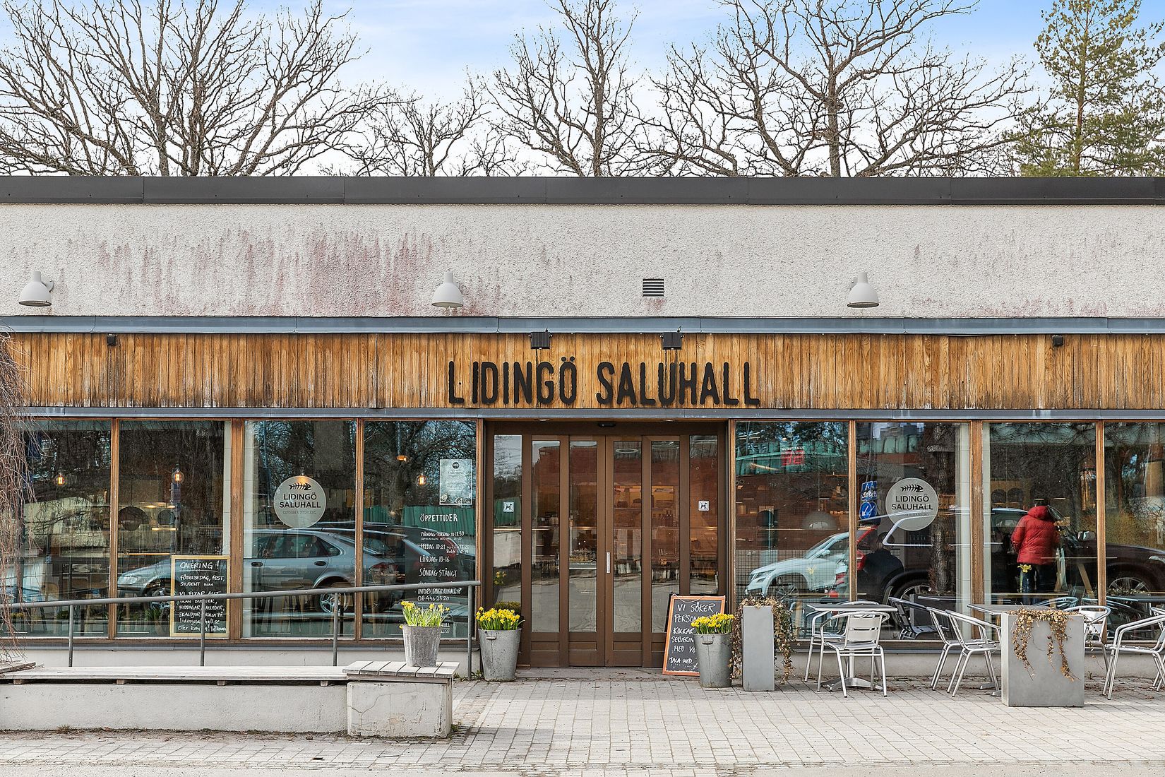 Bostadsrätt, Pyrolavägen 25, Skärsätra, Lidingö