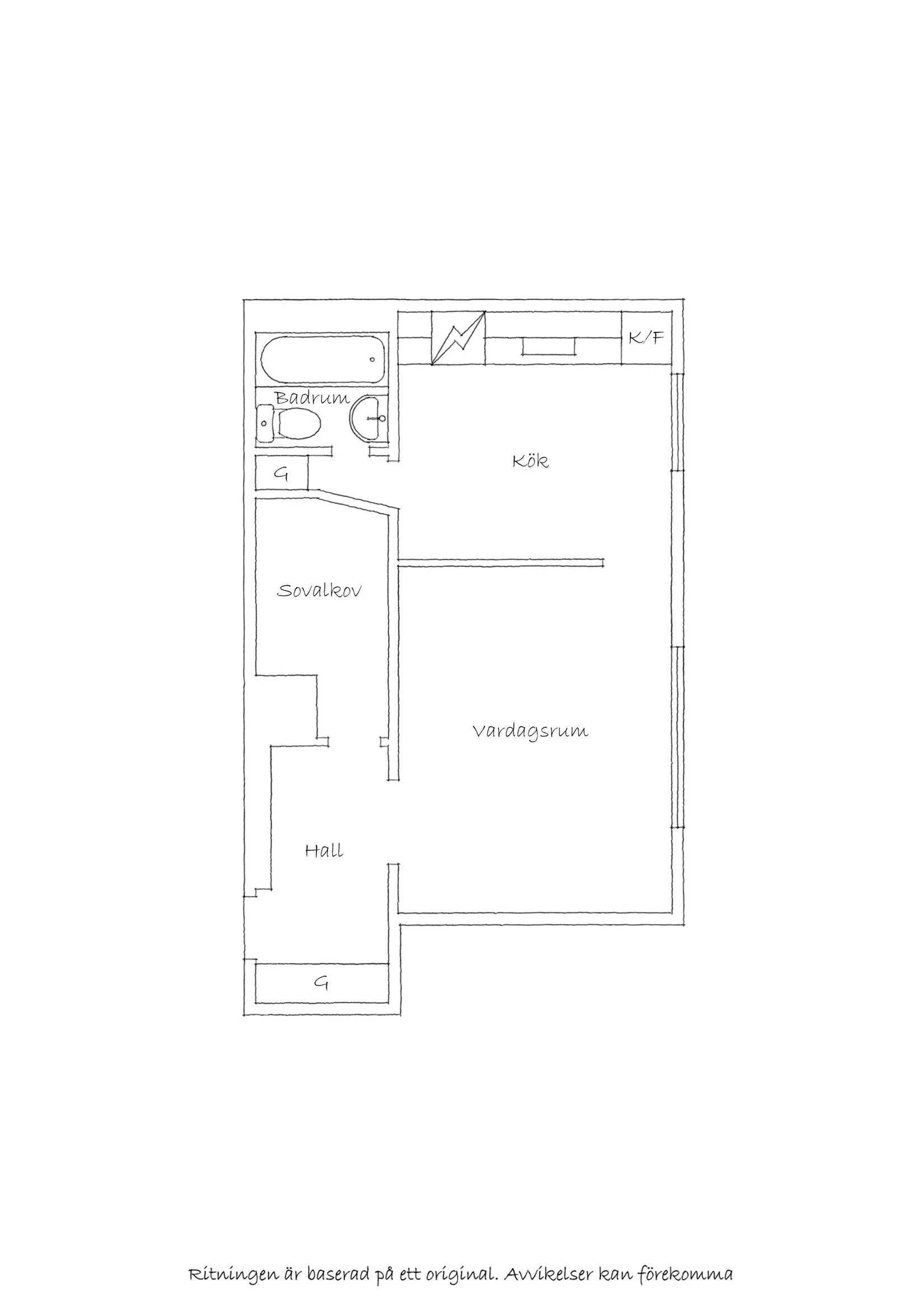 Bostadsrätt, Salagatan 12A, Höganäs, Uppsala