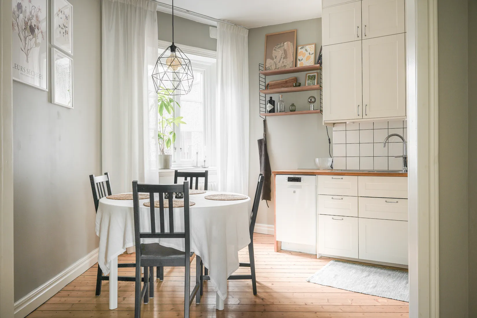 Bostadsrätt, Ejdergatan 2C, Bagaregården, Göteborg