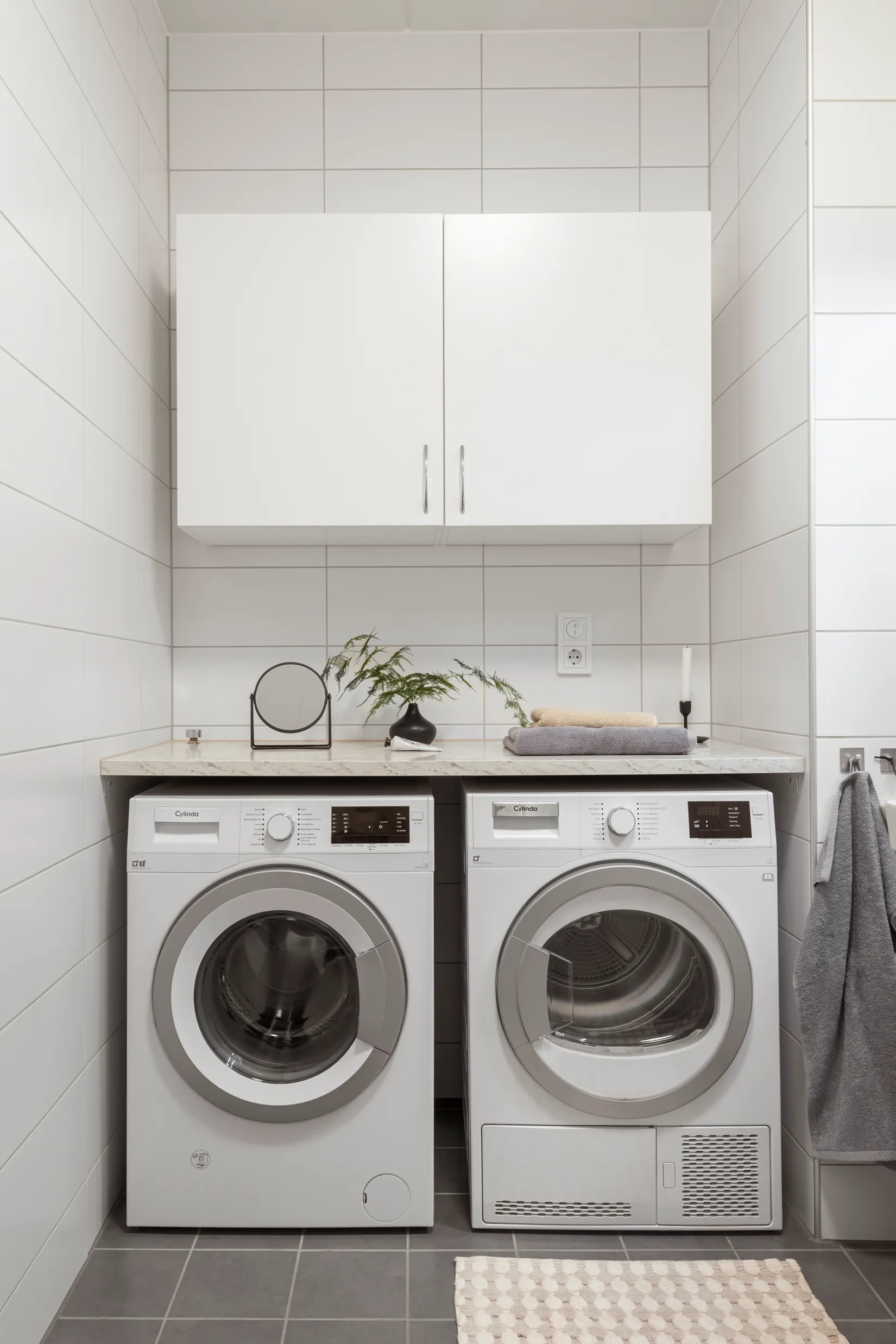 Bostadsrätt, Eketrägatan 12B, Centrala Hisingen, Göteborg