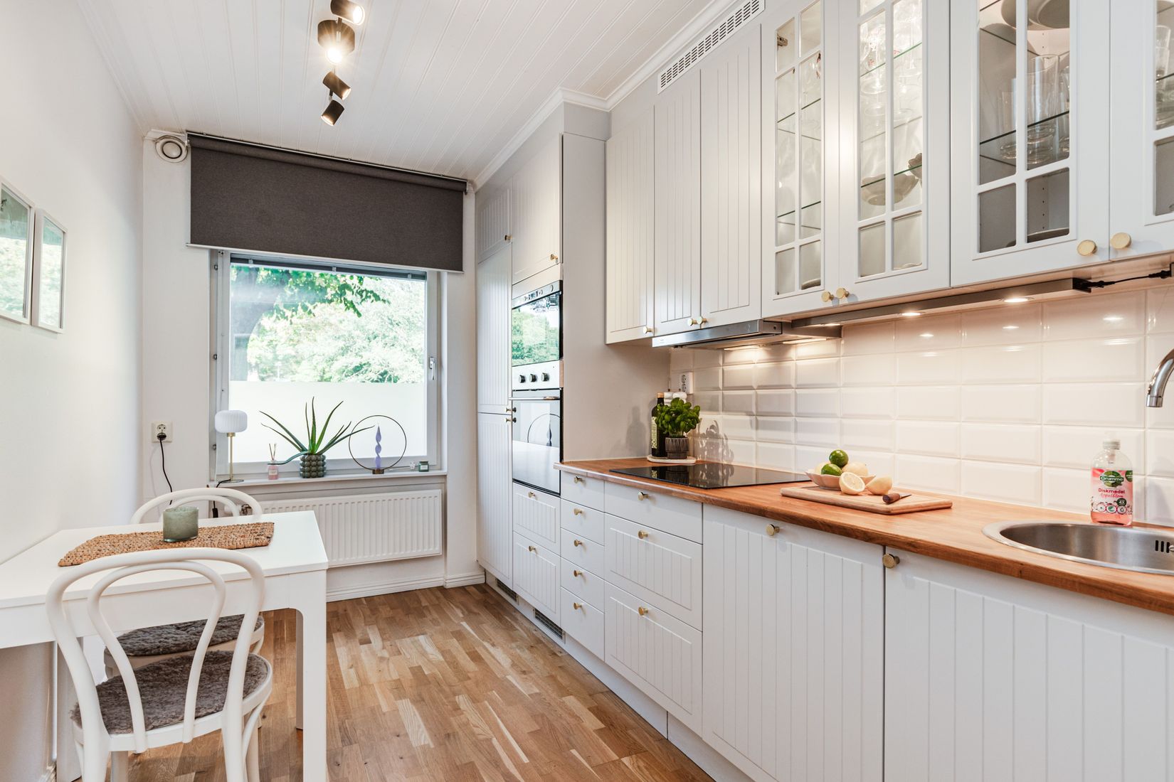 Bostadsrätt, Intagsgatan 18A, Lasarettsområdet/Djurgården, Eskilstuna