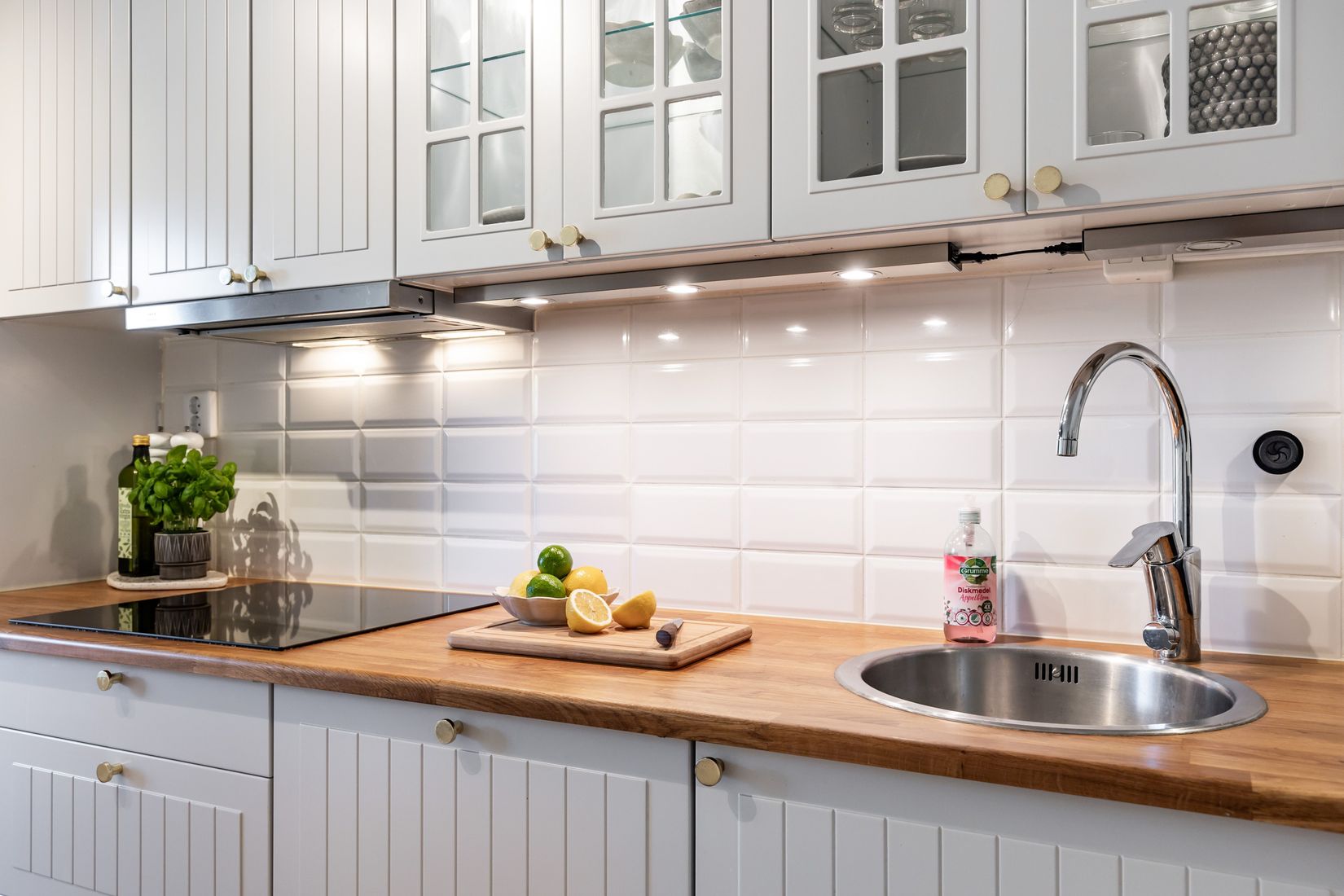 Bostadsrätt, Intagsgatan 18A, Lasarettsområdet/Djurgården, Eskilstuna