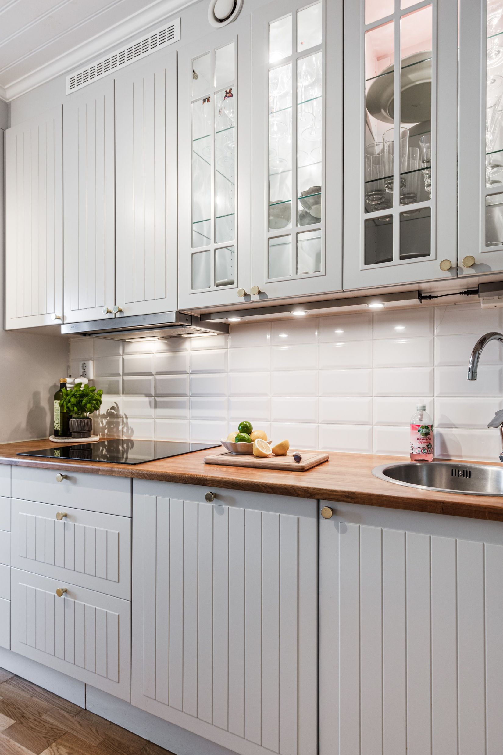 Bostadsrätt, Intagsgatan 18A, Lasarettsområdet/Djurgården, Eskilstuna