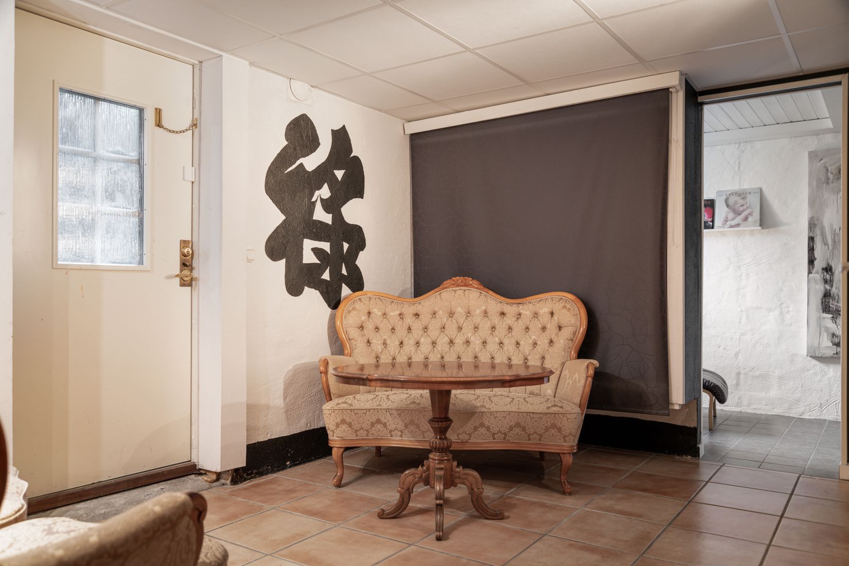 Villa, Parkvägen 17, Egna hem, Kristianstad