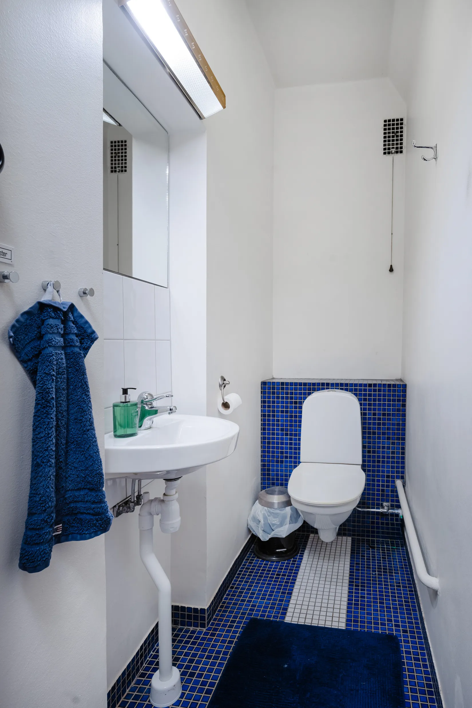 Bostadsrätt, Byggmästargatan 5, Gävle Centrum, Gävle