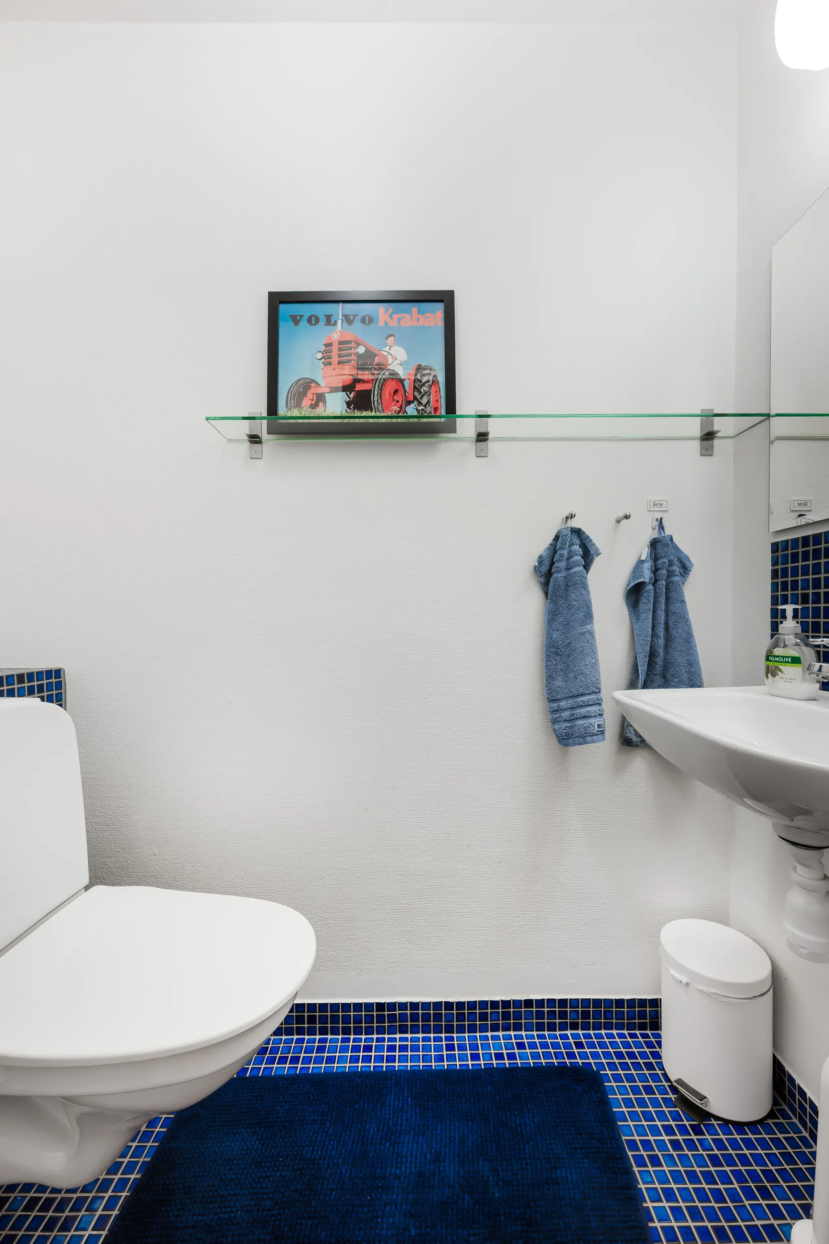 Bostadsrätt, Byggmästargatan 5, Gävle Centrum, Gävle