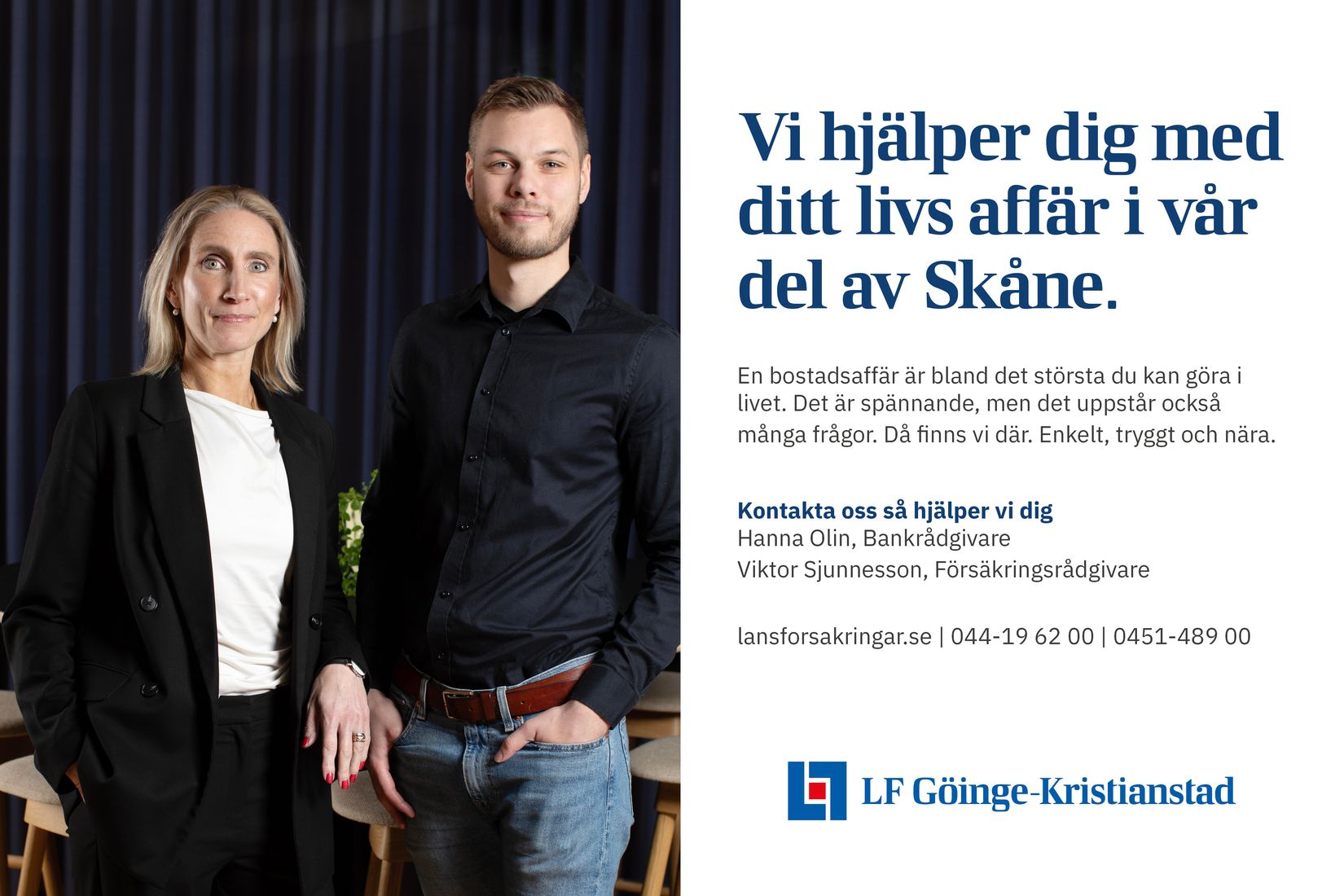 Bostadsrätt, Gethornskroken 2C, Väster, Hässleholm