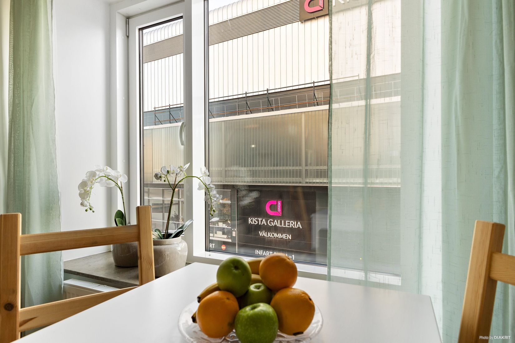 Bostadsrätt, Borgarfjordsgatan 21 B, Kista, Stockholm