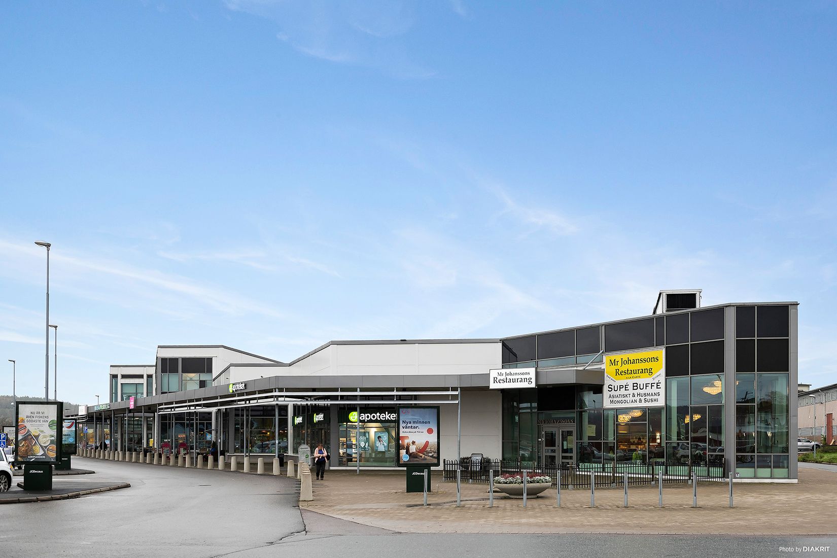 Bostadsrätt, Radhus, Tegskiftesvägen 24, Älvängen, Ale