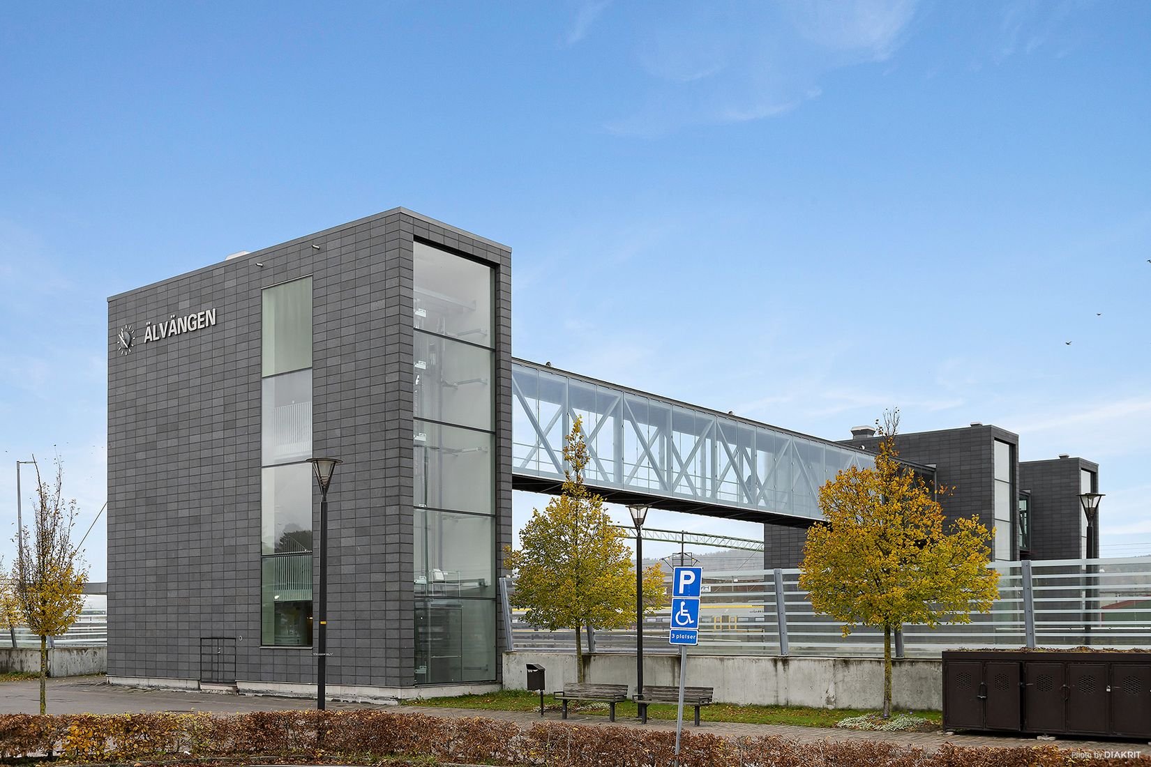 Bostadsrätt, Radhus, Tegskiftesvägen 24, Älvängen, Ale