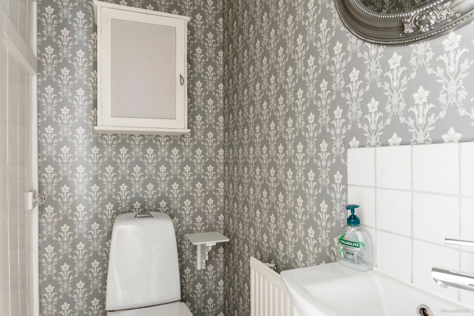 Bostadsrätt, Hospitalsgatan 1, Visby innerstad, Gotland