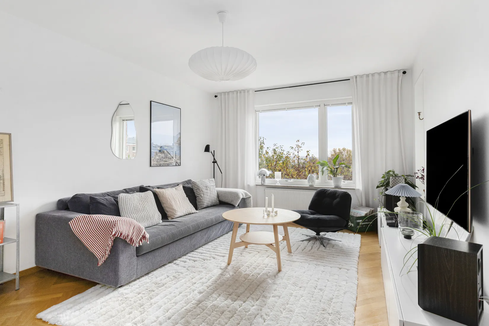 Bostadsrätt, Skogsmilsgatan 27, Göteborg