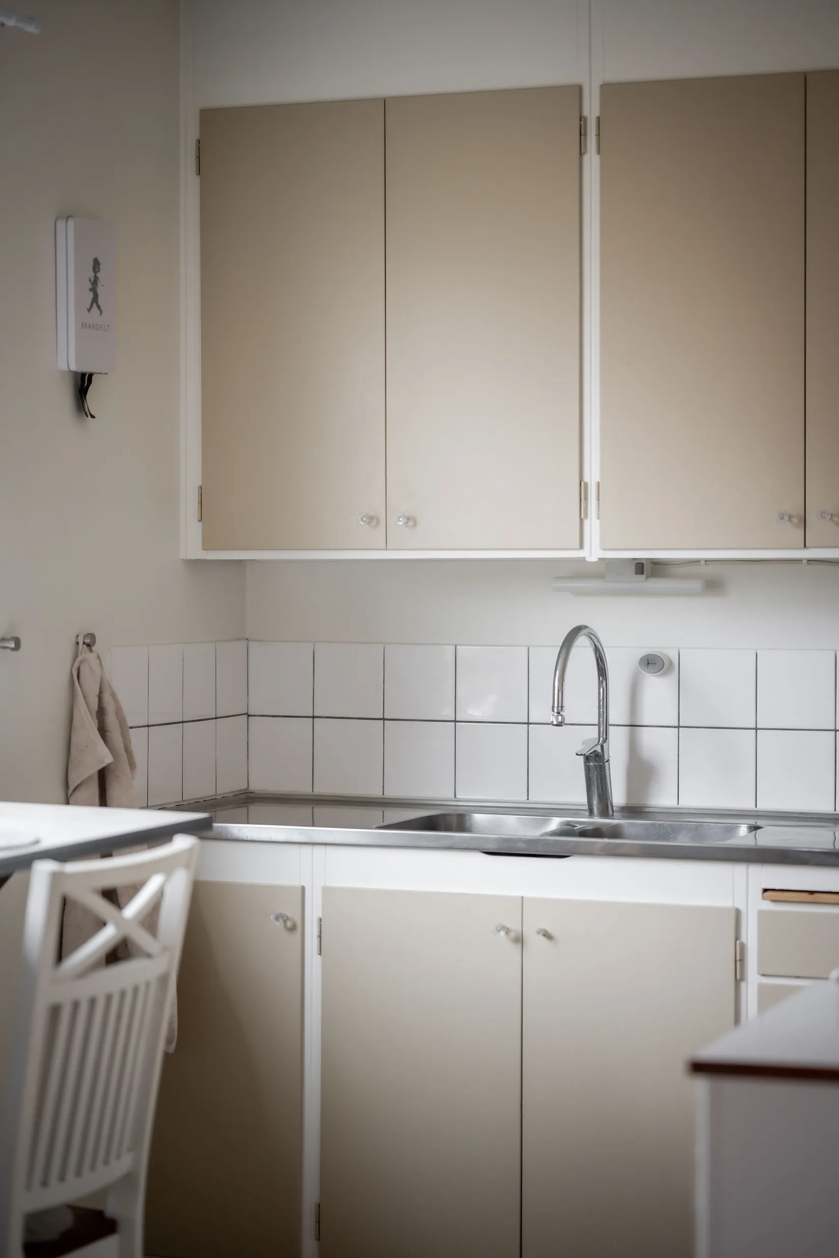 Bostadsrätt, Kungsgatan 17, Centrum, Borås