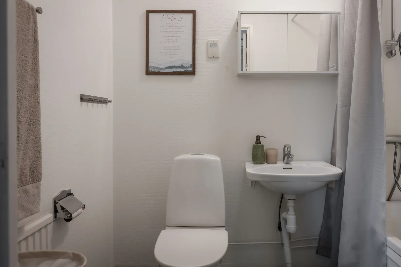 Bostadsrätt, Kungsgatan 17, Centrum, Borås