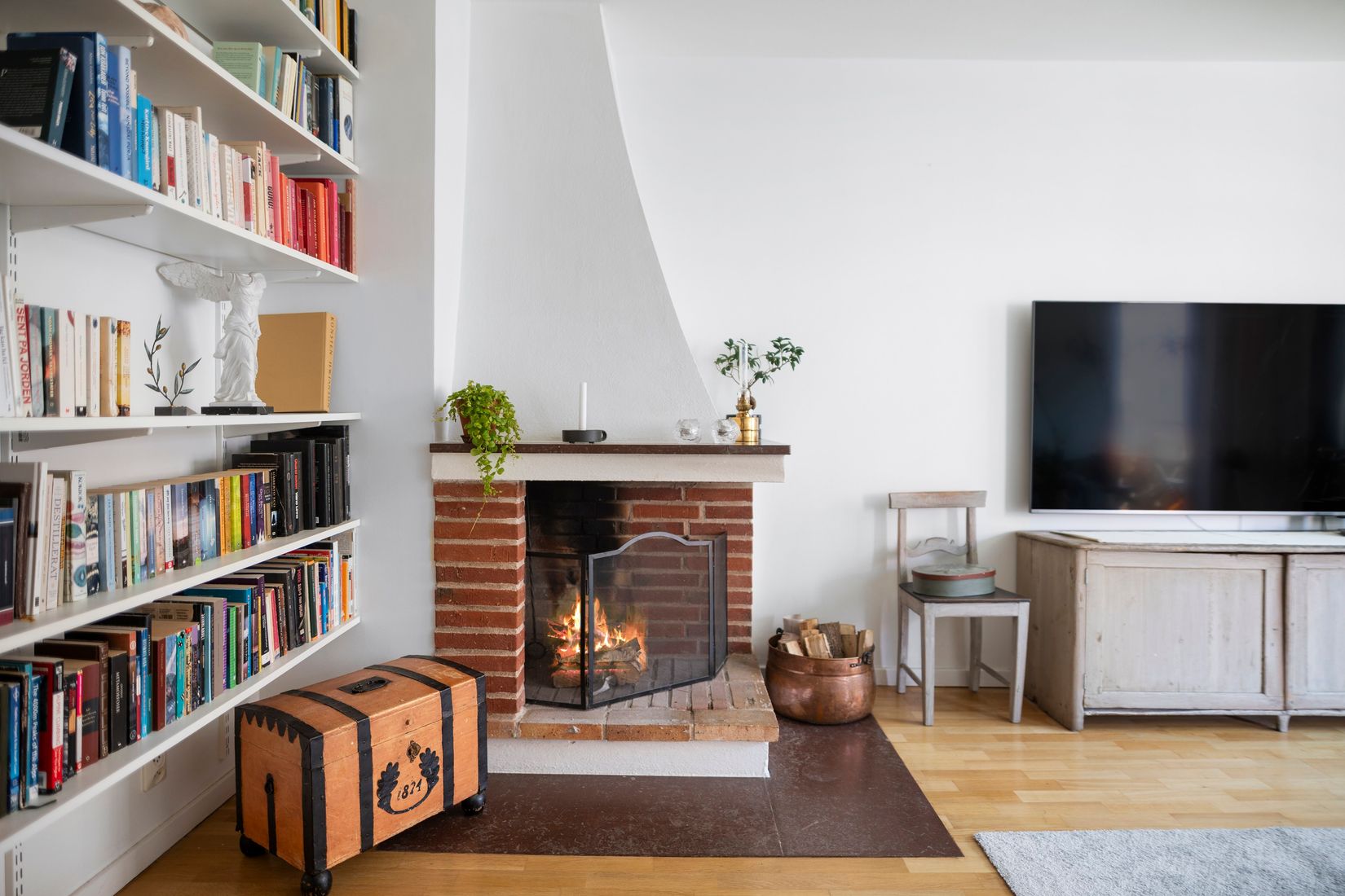 Bostadsrätt, Geijersgatan 12 C, Luthagen, Uppsala