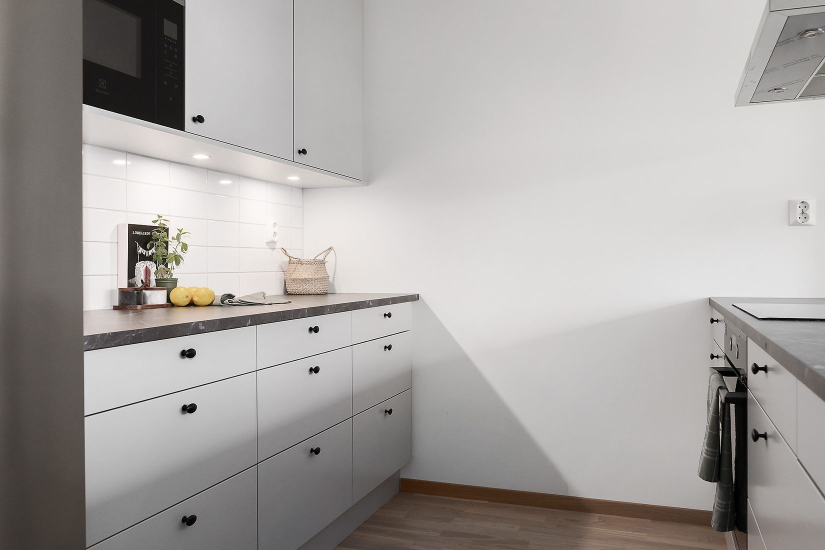 Bostadsrätt, Radhus, Heimdals väg 46B, Allarp, Laholm