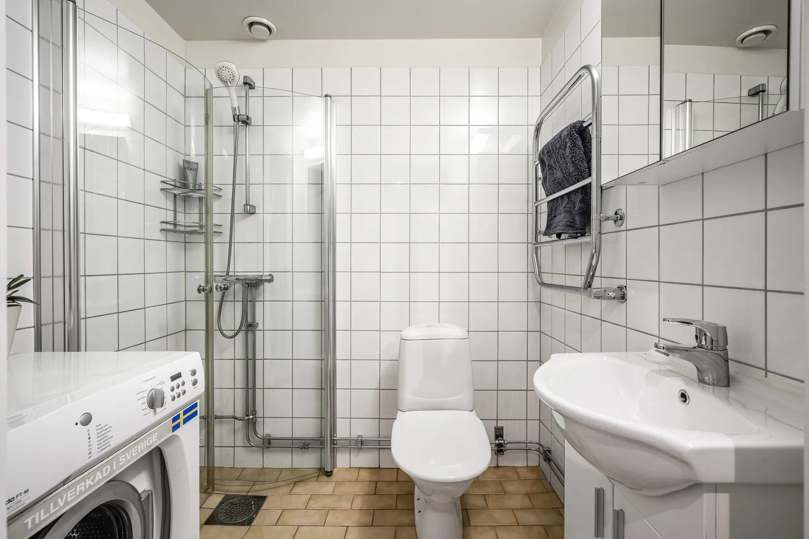 Bostadsrätt, HÄGERNÄSVÄGEN 4, Hägernäs, Täby