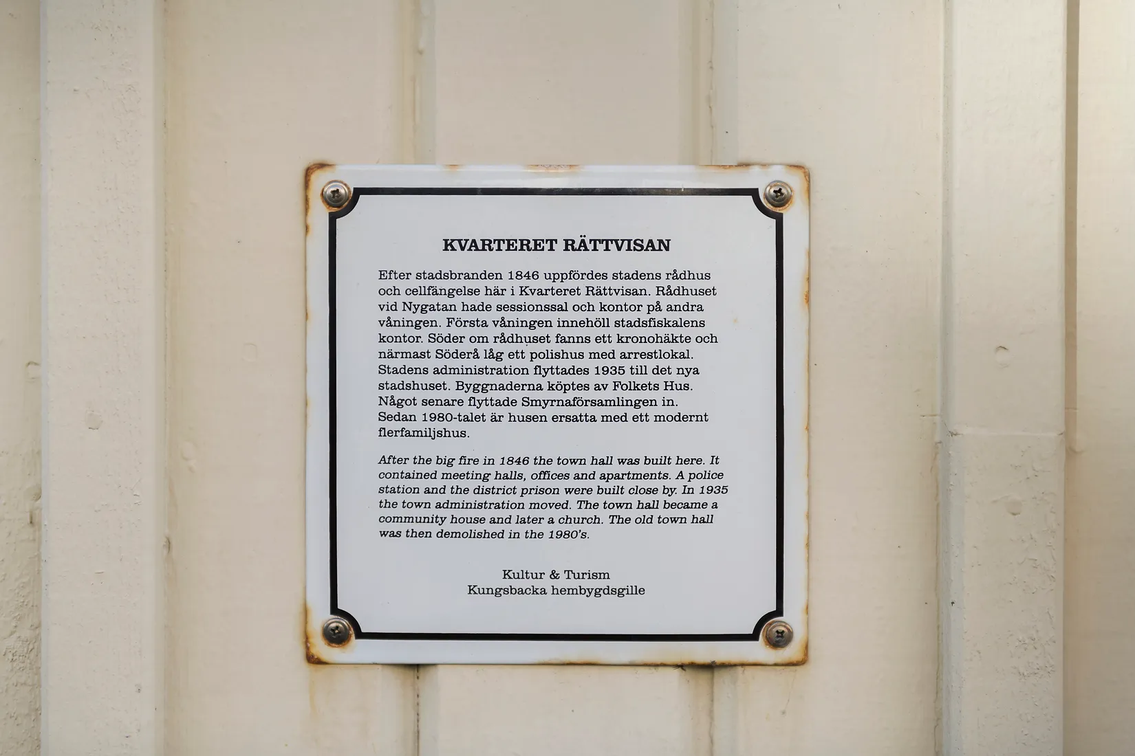 Bostadsrätt, Storgatan 2C, Kungsbacka innerstad, Kungsbacka